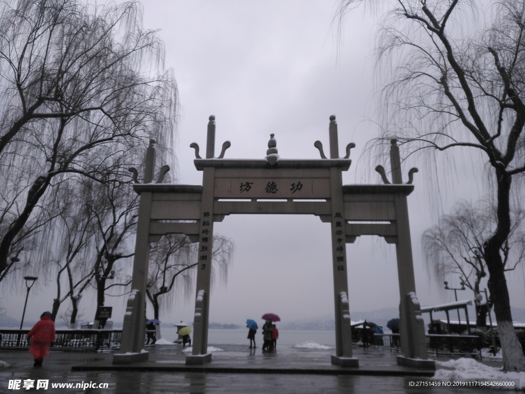 西湖 断桥残雪 西湖美景 冬季