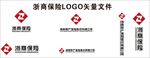 浙商保险矢量标志