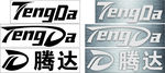 腾达logo
