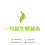 一号院生鲜超市logo