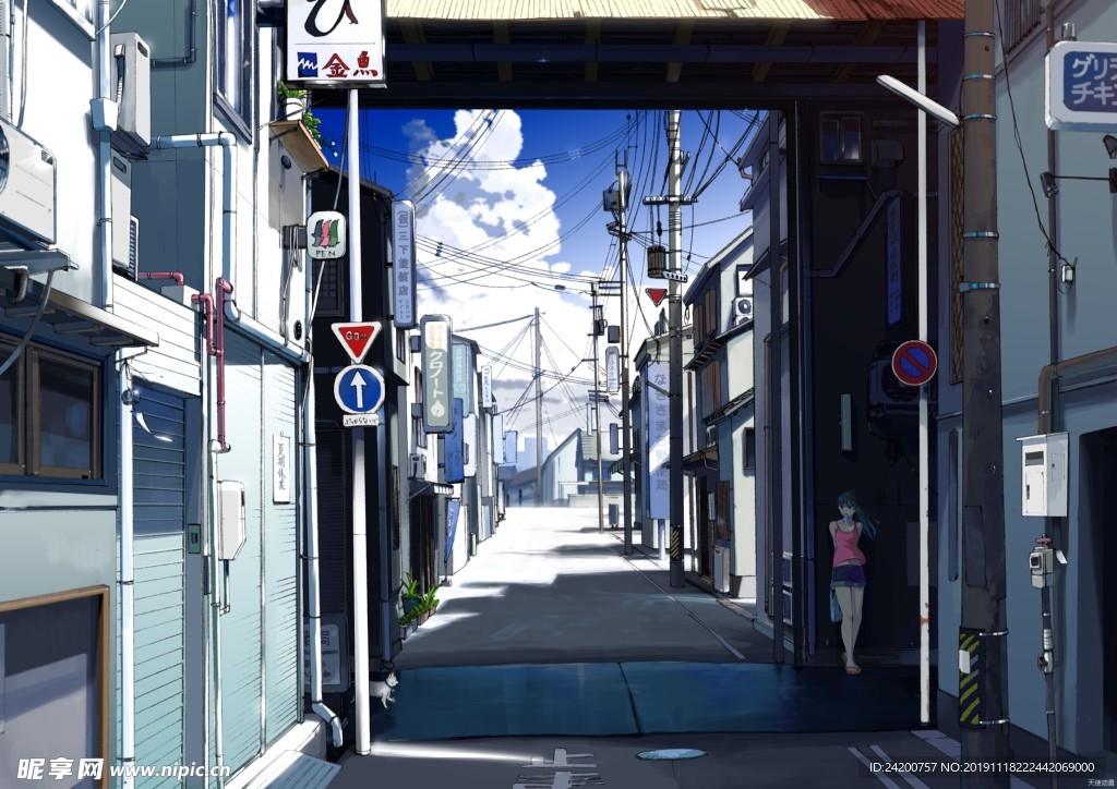 动漫