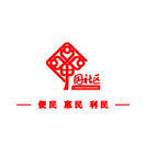 中国社区