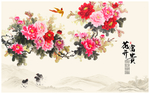 花开富贵