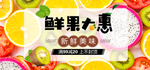 橙子