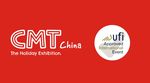 CMT 图标