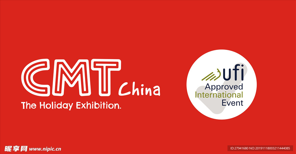 CMT 图标
