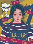 双十二女孩海报