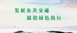 新中式背景