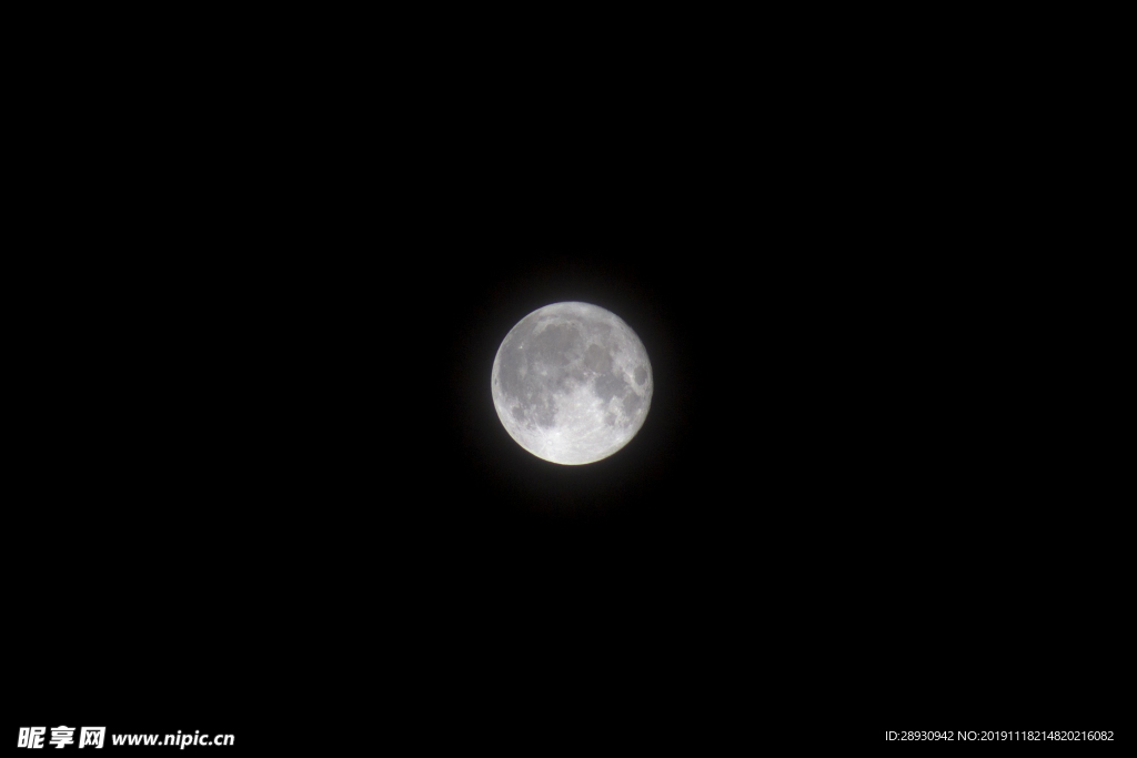 星空天空宇宙