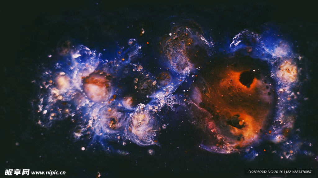 星空天空宇宙