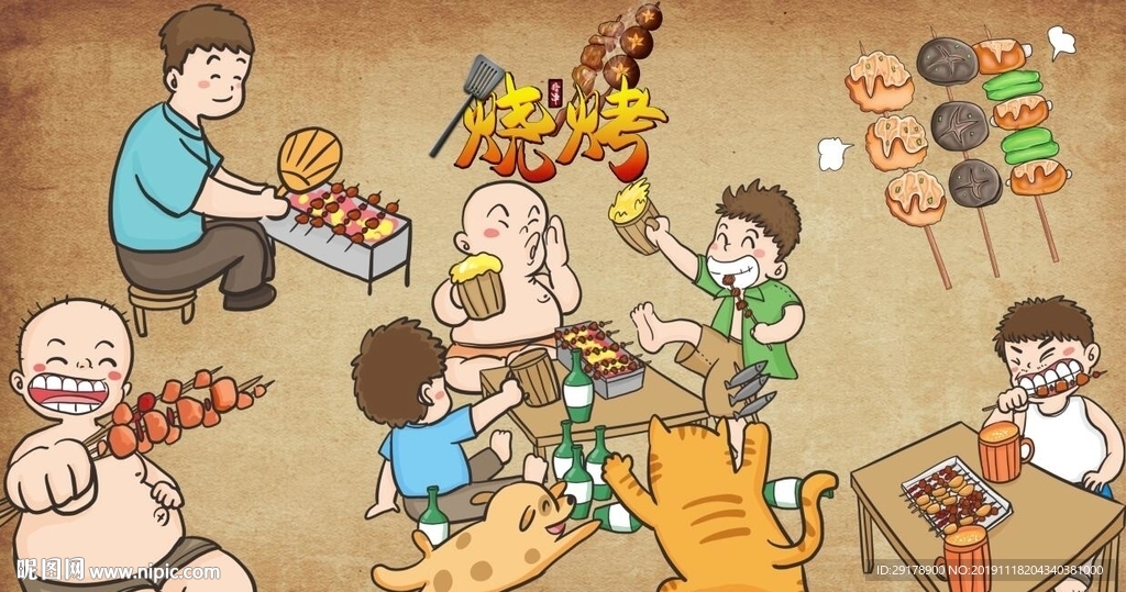 手绘烧烤背景墙PSD模板下载