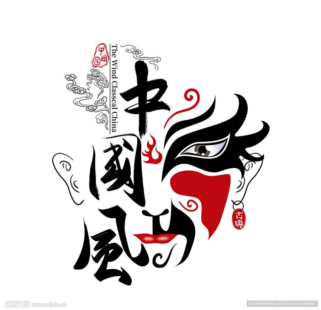 京剧脸谱