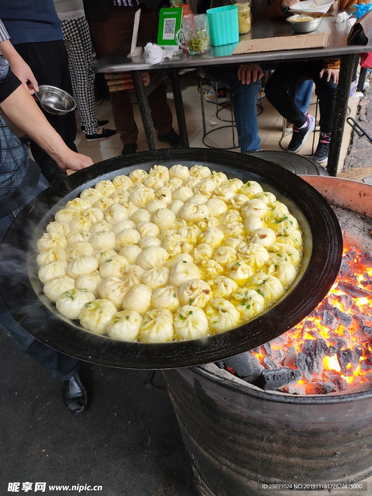 煎包