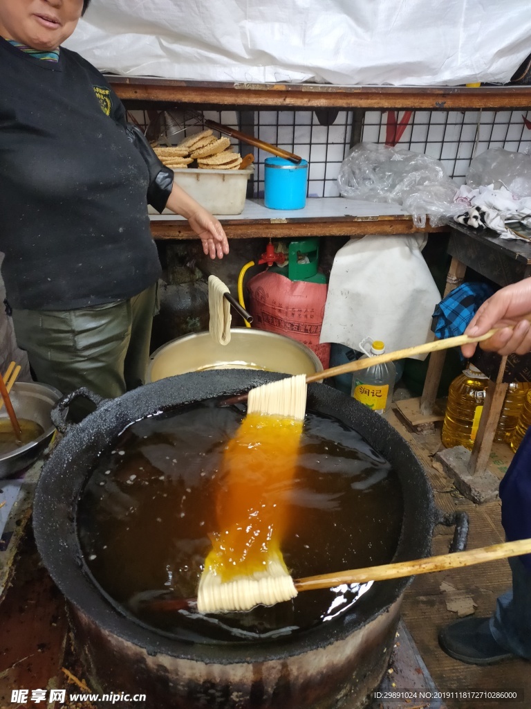 馓子