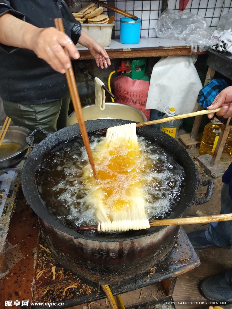 馓子