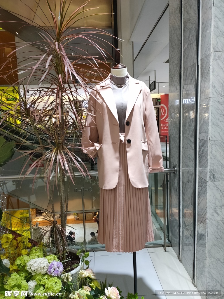 服饰