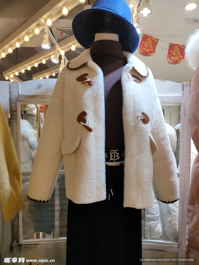 服饰