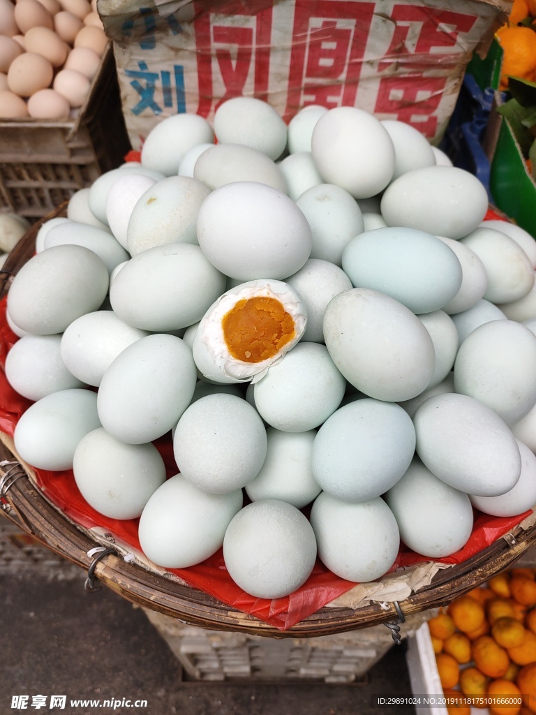鸭蛋