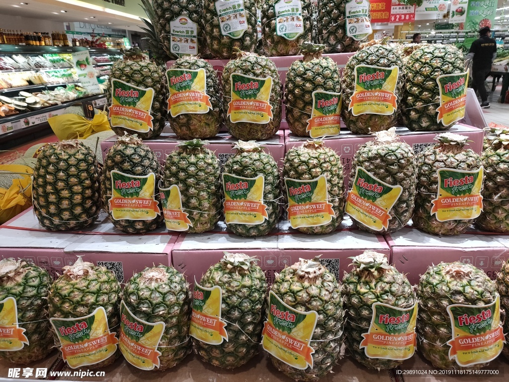 凤梨