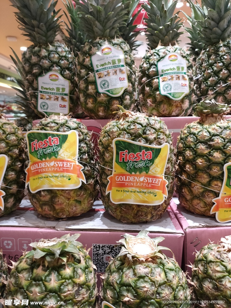 凤梨