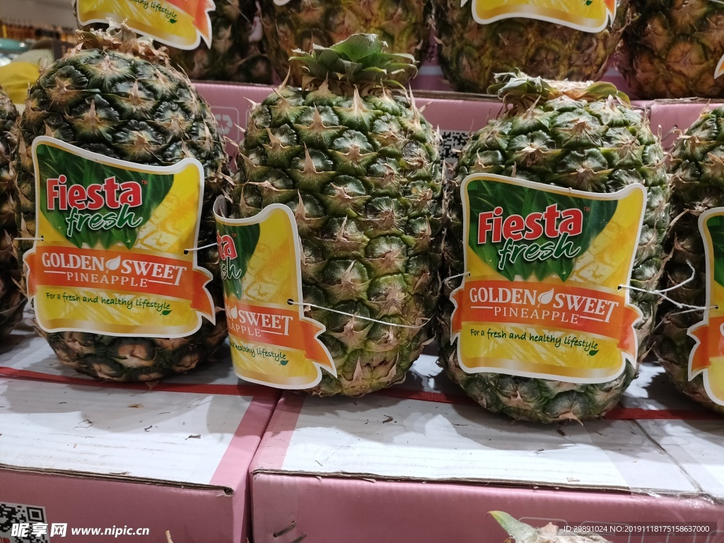 凤梨