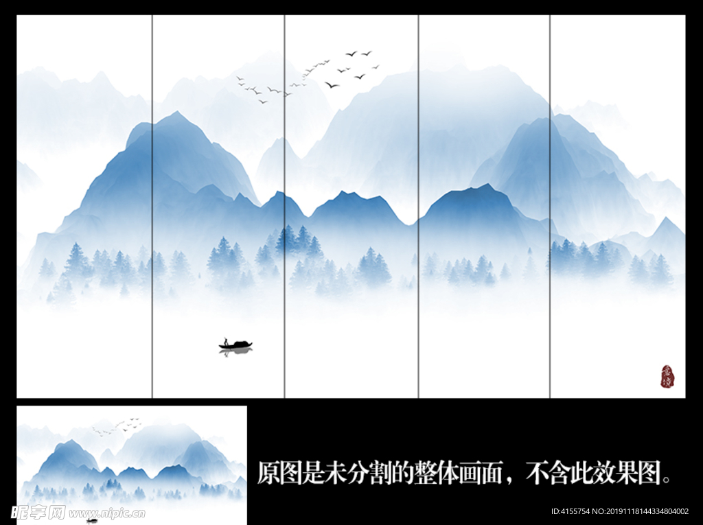 新中式客厅沙发水墨山水装饰画