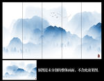 新中式水墨画水墨云雾山峦