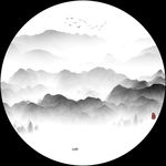 新中式抽象意境水墨画山水画