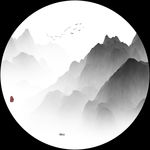 抽象水墨山水画