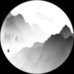 意境水墨山水画