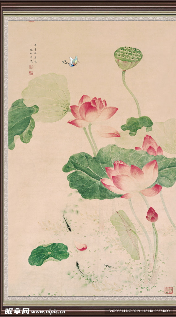 国画荷花