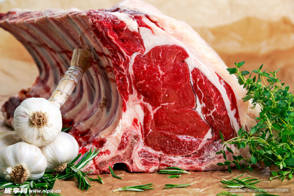 鲜肉