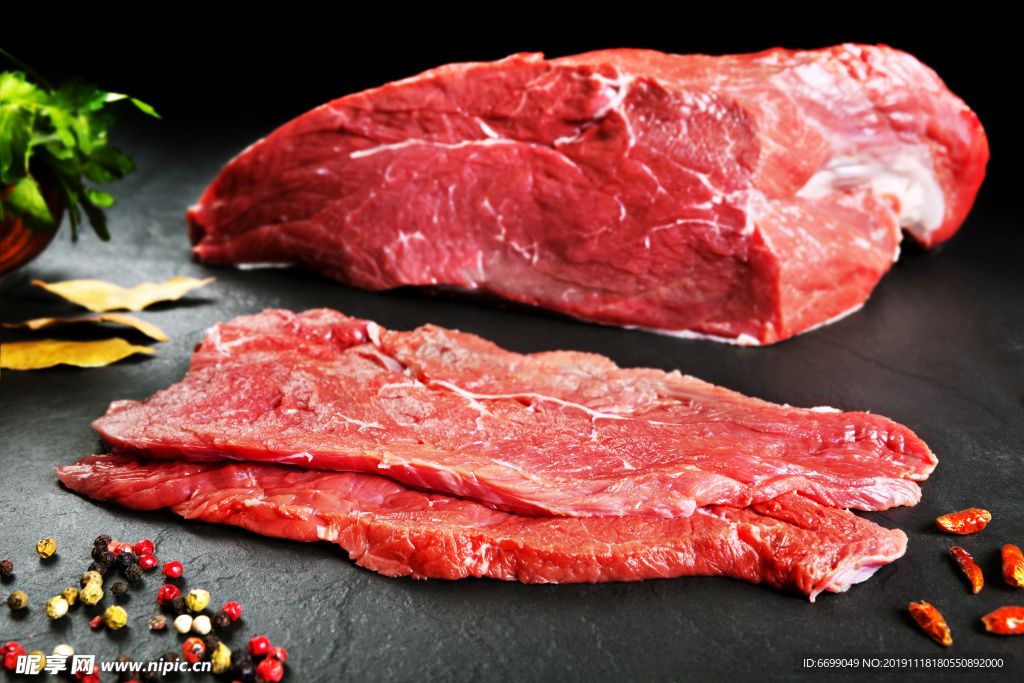 鲜肉