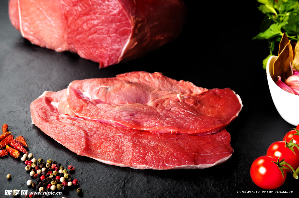 鲜肉