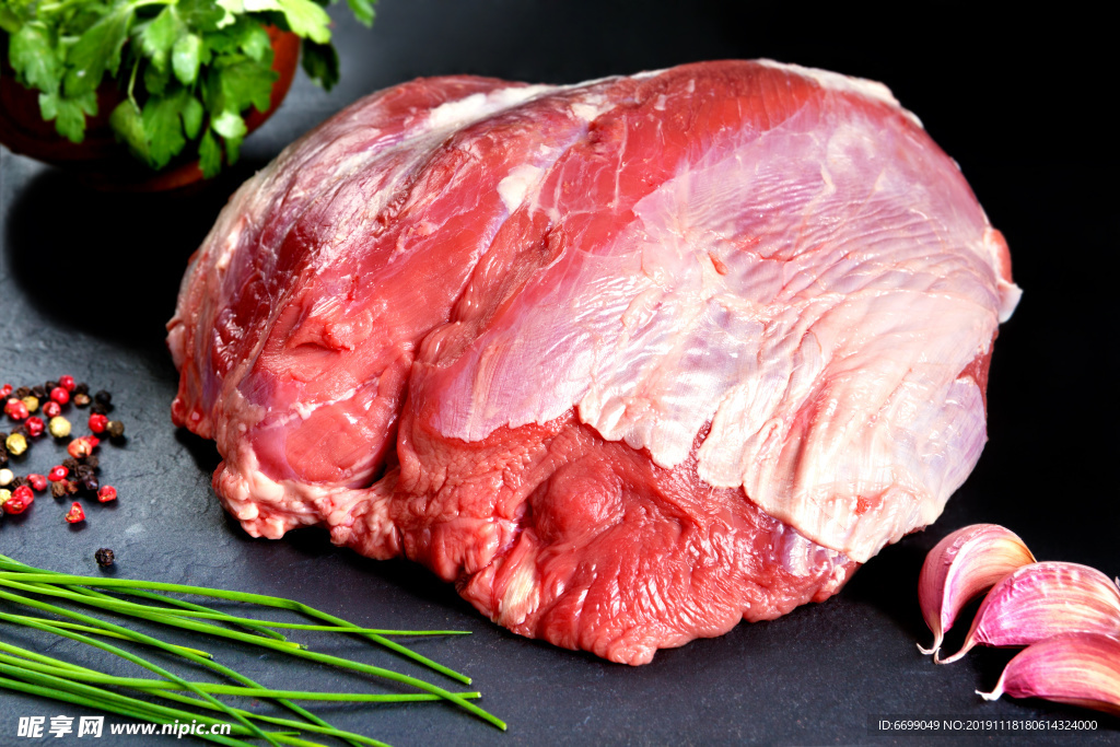 鲜肉