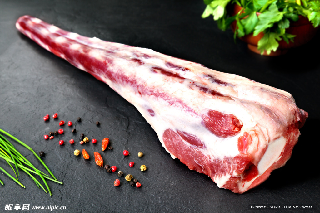 鲜肉