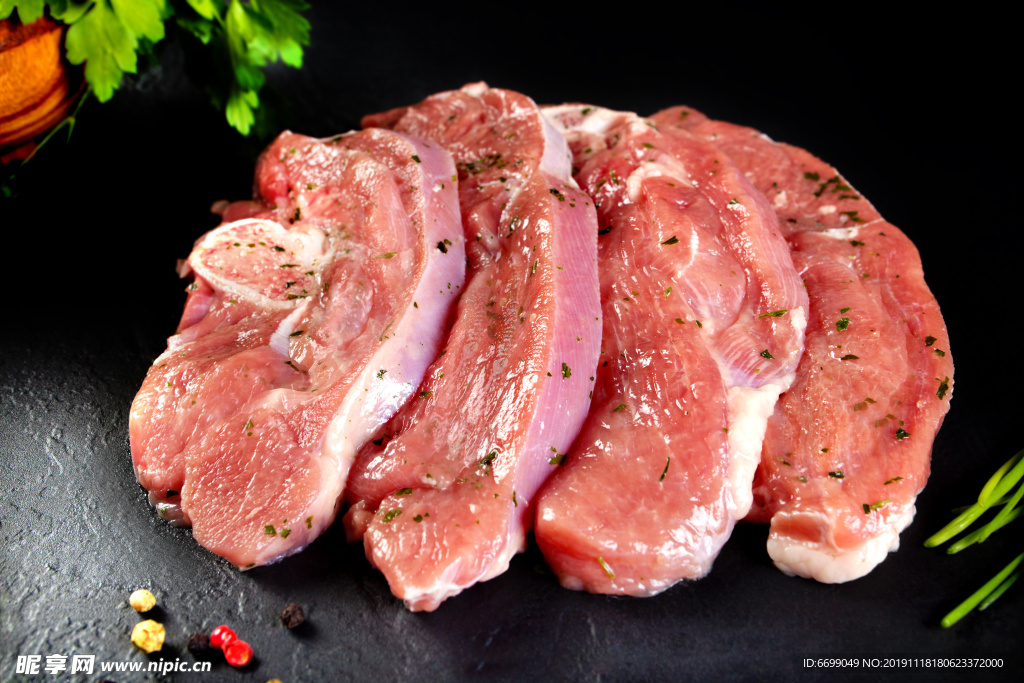 鲜肉