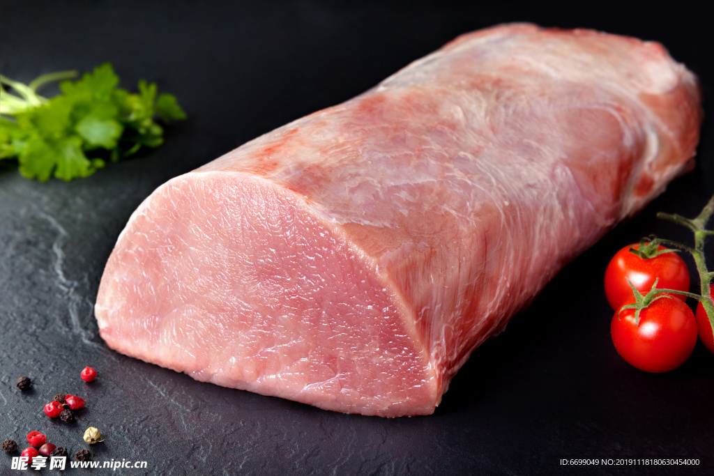 鲜肉