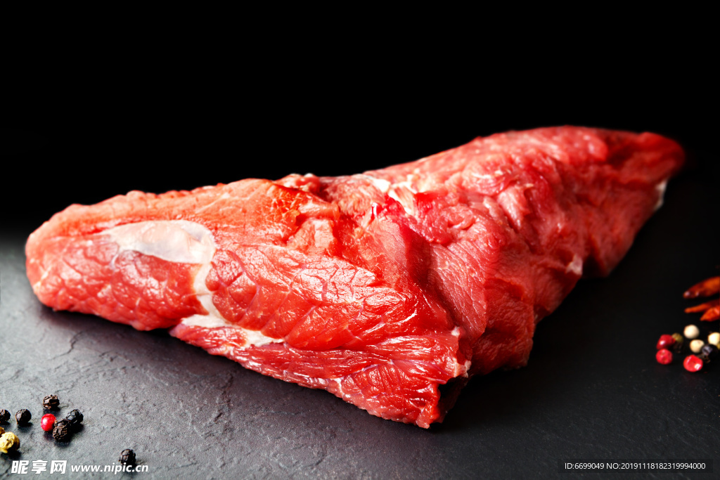鲜肉