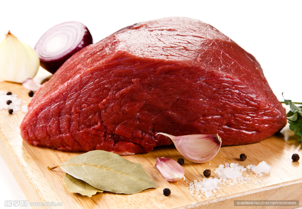 鲜肉
