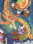 鼠年 国潮