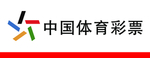 中国体育彩票