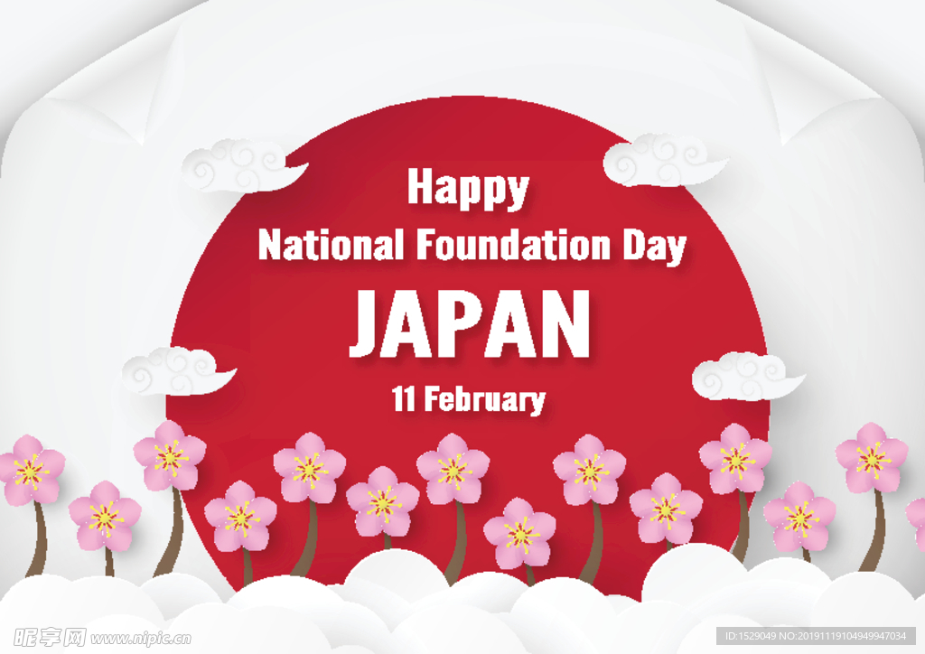 日本节日背景