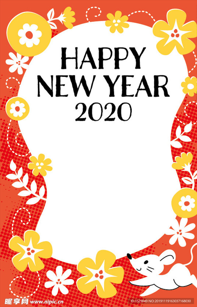 卡通2020鼠年