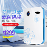 淘宝宝贝主图