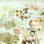 玉石背景画