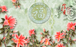 玉石背景墙