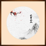 中国风水墨山画