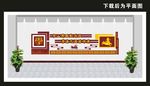 学校文化墙