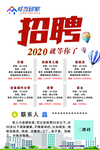 叮当到家